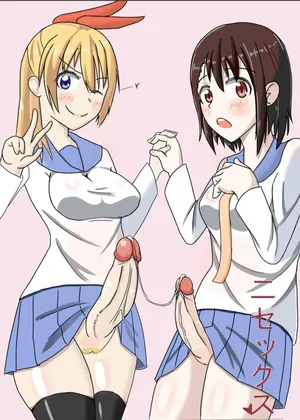 [Jonbo] Nisex (Nisekoi) [English]