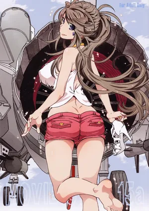 (C96) [RPG COMPANY 2 (Toumi Haruka)] MOVIE STAR 15a (Ah! My Goddess)