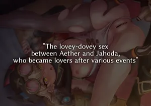 [CANずめ] ヤフォダ Jahoda [English]