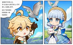 【patreon】MISAAKI  [AI Generated] 202508