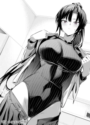 [Hiiragi Yuuichi] Kendo Girl 13 [Korean]