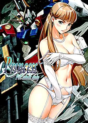(C107) [Metabocafe Offensive Smell Uproar (Itachou)] Princess (Mobile Suit Gundam Wing)