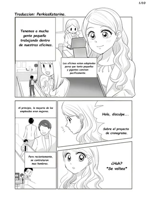 Amor de Oficina (Imagen Version HD)