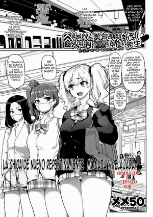 [Memeya (Meme50)] | Alarma de lujuria, brote de un virus nuevo | よくしょーけーぽーしんがたはつせい! [Spanish] [Digital]