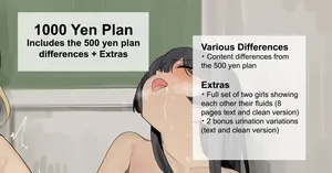 [Lemon Tea] Jugyou Shiteru Yoko de Onanii Suru Hito + Omake [English] [Project Valvrein]