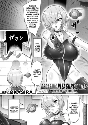 [Okasira] Kairaku Zecchou Portal | Orgasmic Pleasure Portal [English}