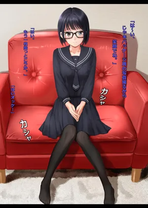 [PieManCoop]  Chichioya ni urareta 1〇 sai sirouto ga kowareru made