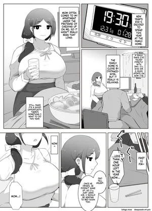 [moya] Nenmatsu Nenshi Boshikan