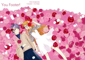 (Chou Mo Hitori No... 2020) [jas] You Footer! (Persona 5) [English] [AKOTLs]