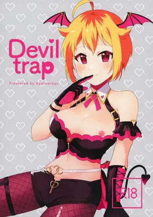 (IDOL STAR FESTIV@L 12) [Applemikan (Akagirinko)] Devil trap (THE IDOLM@STER MILLION LIVE!) [MTL]