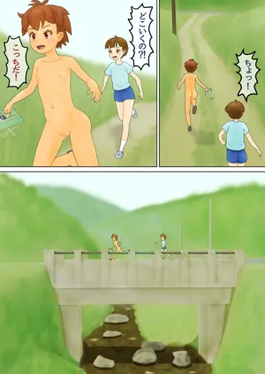 [kami nan oka kikaku] ●a_2