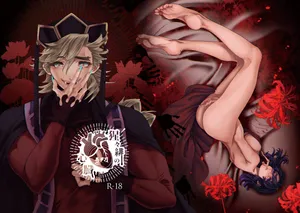 【白亜卯蘭】猩々緋の心臓（个人翻嵌）