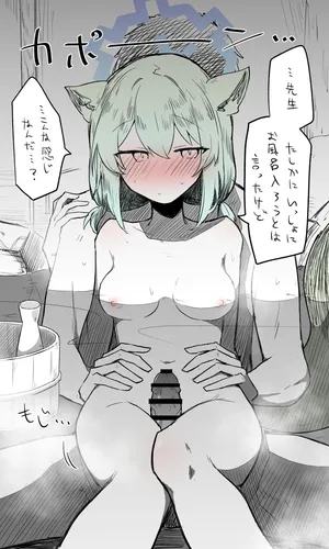 [kinonekko] Shigure: Published Images + Variations + Extras + More (20 Images Total)