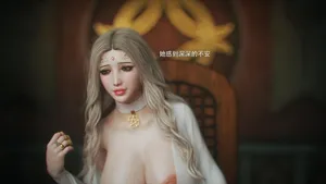 （Jared999d）Princess & 5 Goblins P5G5-1（官中）