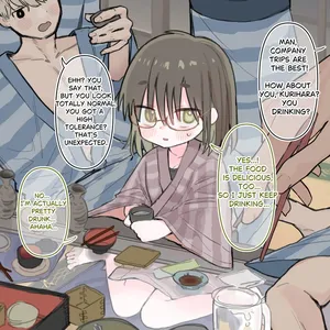 [Sena] Hot spring trip [English]