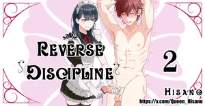 [Hisano] Reverse Discipline 2 (Fanbox) [English]