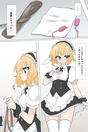 [Rioreori] Sharo ties herself up