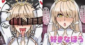 [テフル] 好きなほう (にじさんじ)