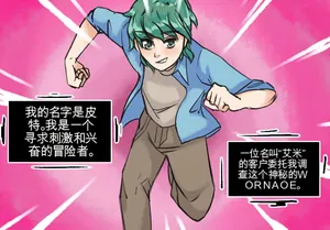 [MeowWithMe] Monthly Rewards  Candy (Ongoing)