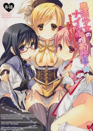 [Takei Ooki (Ties)] Mahou Shoujo No Naisho No Oshigoto ☆ [Spanish]