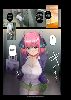 [KAGEMUSYA] Kyōin-yō toire to jijo | Teacher's Restroom and Nino [English]