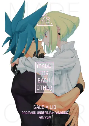 [4K (Yon)] MADE FOR EACH OTHER (Promare) [Digital]