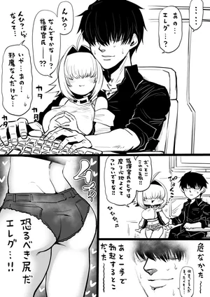 [人生負組] NIKKEつR18版#58 (勝利の女神:NIKKE)