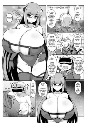 [Irojikake Matome Blog (Isemagu)] Maboroshi no VR Erogame (Paizuri Senmon Zasshi "Zettai Chichi Kyousha" Vol. 1)