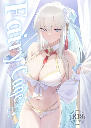 [Toughness Daikon (Okuba)] Fairy Cage (Fate/Grand Order) [Chinese] [驴子汉化组] [Digital]