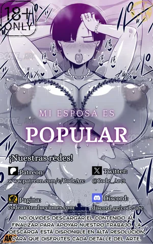 [amazon] Mi esposa es popular [Spanish] [Uncensored]