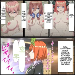 [Banana Style] Anime Chara to Seckle Dekiru Appli ''Yotsuba Hen''｜La App con la que Puedes Cogerte a Personajes de Anime ~El Caso de Yotsuba~  [Spanish] [Darkss 153]