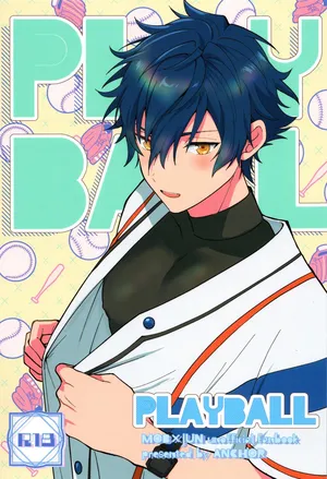 (Kimi ni Okuru Jounetsu no Bouquet JB2024) [ANCHOR (toroi)] PLAYBALL (Ensemble Stars!)[中国翻訳]