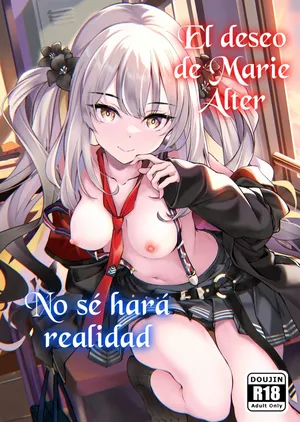 [Part K (Hitsujibane Shinobu)] Waruiko Marie no Negai wa Kanawanai | El Deseo de Marie Alter No se hará realidad (Fate/Grand Order) [Spanish] [Knights of Cydonia]