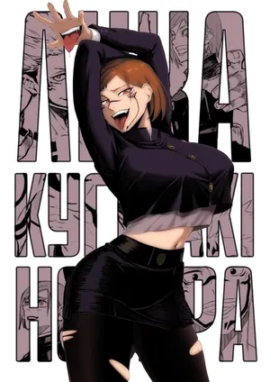 [NesZ] Bad Nobara (Jujutsu Kaisen) | Лиха Куґісакі Нобара [Ukrainian]