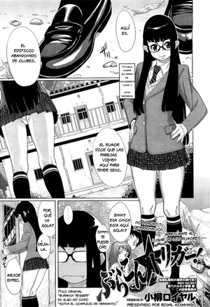 [Koyanagi Royal] Brocon Trigger! | Activa el Complejo de Hermanito! [Spanish]