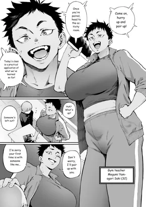 [駿河クロイツ / Suruga Kreuz] You have been left over again, haven't you? Part 1&2 [English] [MTL]
