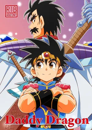 [WEST ONE (10nin)] Daddy Dragon — Dragon Quest Dai no Daibouken  [ENG]