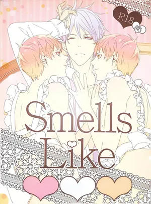 [Antenna A (107-ko)] Smells Like - Kuroko no Basuke dj - Chihiro Mayuzumi x Seijuurou Akashi - Yaoi [Vi]