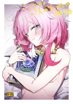 [Ikkansei (Kusugi Tai)] Kore wa Futari no Tame no Monogatari | 这是属于两人的故事 (Honkai: Star Rail) [Chinese] [一条闲鱼罢了个人汉化] [Digital] [Ongoing]