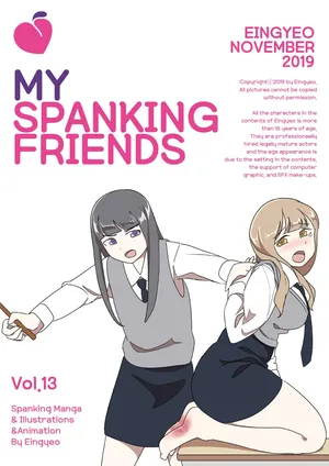 [Eingyeo] My Spanking Friends (2019-11) [Korean]