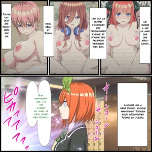 [Banana Style] Anime Chara to Sex Dekiru Appli 15, Yotsuba Hen | Une appli où l'on peut avoir des relations sexuelles avec des personnages d'anime 15 (Gotoubun no Hanayome) [French]