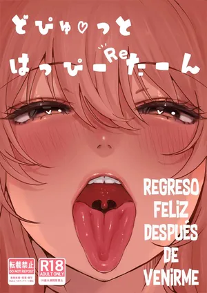 [Tsubame] Do Pyutto Happi Retan｜Refgreso Feliz Después De Venirme [Spanish] [Traducciones Jaguarlo]
