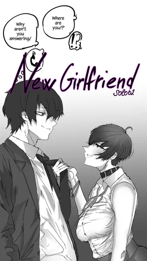 New girlfriend [solo62]
