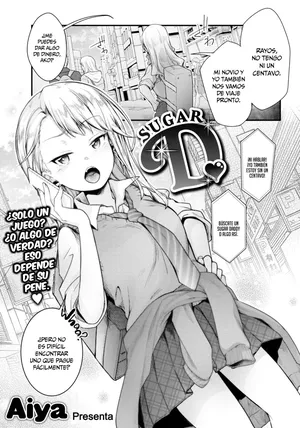 [TWILIGHT DUSK (Aya)] Sugar D ❤ [Uncensored] [Spanish]