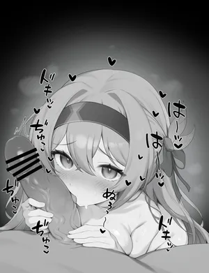 [トプ] ホタルまとめ (崩壊:スターレイル)