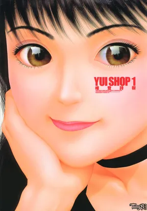 Yui Shop 1 (fullcolor)