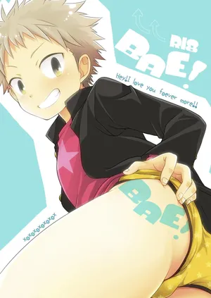 [CHIN-UP (Pocchi)] BAE![Chinese] [太太汉化] [Digital]