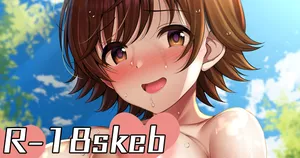 [ment] 野外えっち後スカートをまくりあげて秘所からあふれだす精液をみせている未央