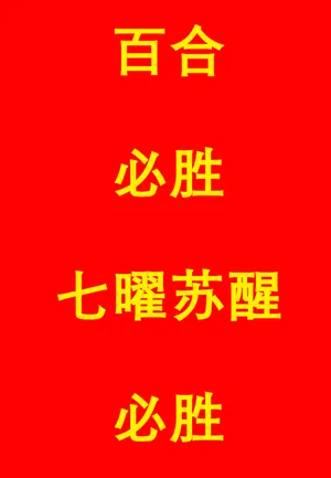 ml野狗考研必挂ml野狗考研必挂ml野狗考研必挂ml野狗考研必挂ml野狗考研必挂ml野狗考研必挂ml野狗考研必挂ml野狗考研必挂ml野狗考研必挂ml野狗考研必挂ml野狗考研必挂ml野狗考研必挂ml野狗考研必挂ml野狗考研必挂ml野狗考研必挂ml野狗考研必挂ml野狗考研必挂ml野狗考研必挂ml野狗考研必挂ml野狗考研必挂
