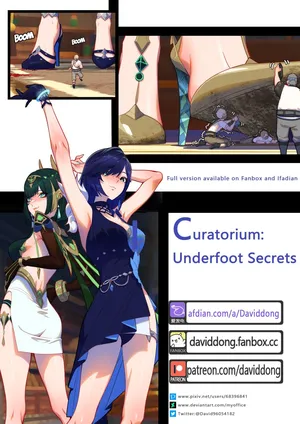 [David Dong] Curatorium: Underfoot Secrets